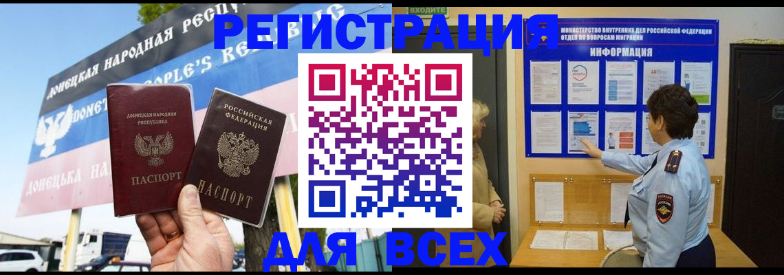 форма 3 в Грозном
